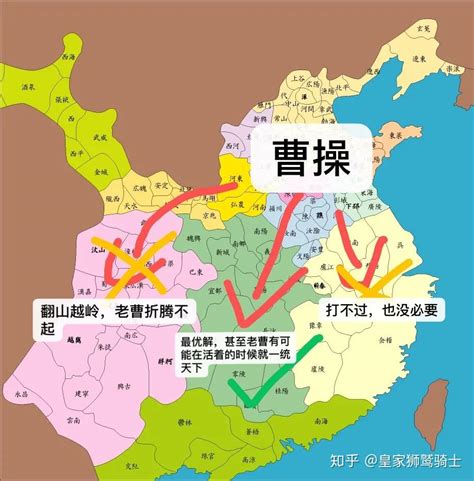 三国时期荆州区划变迁过程 - 知乎