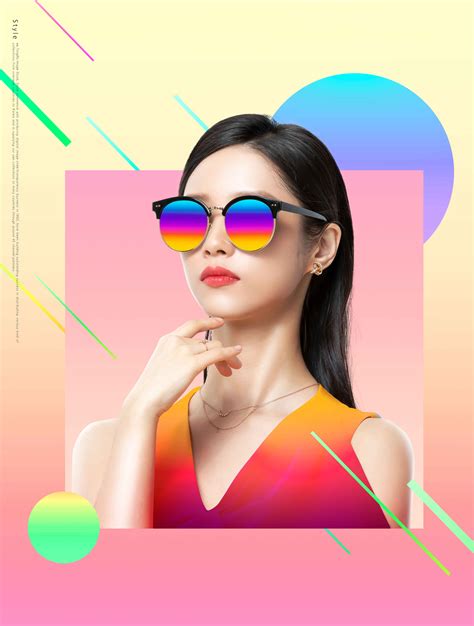 创意多彩设计风格夏季太阳镜广告宣传电商海报设计素材 – 设计小咖