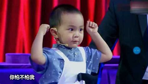 《了不起的孩子》三岁神童王恒屹记忆力惊人，保安情结，花式背诗_腾讯视频