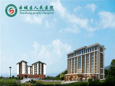 青海省海东市第二人民医院，2022年招聘护士、临床医师、检验技师、影像医师、康复治疗师、药师、病案管理员、眼科验光师等65人-医护学院
