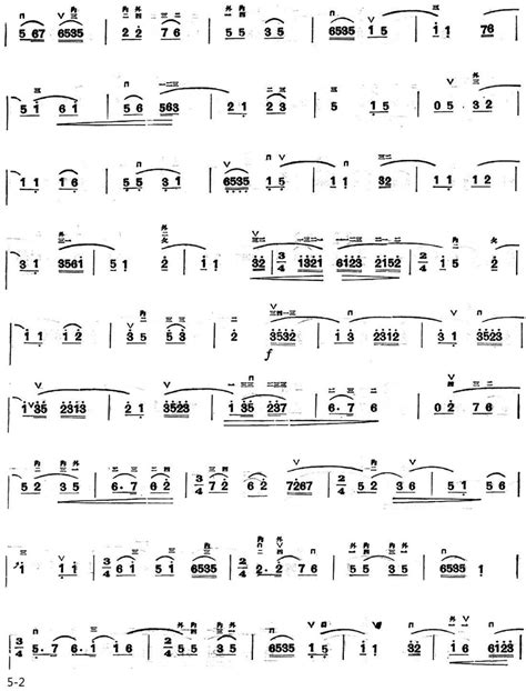弹乐二胡简谱（弹乐二胡独奏曲谱） | 乐器教程网