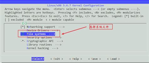 Linux 系统如何修改时区_linux修改时区-CSDN博客