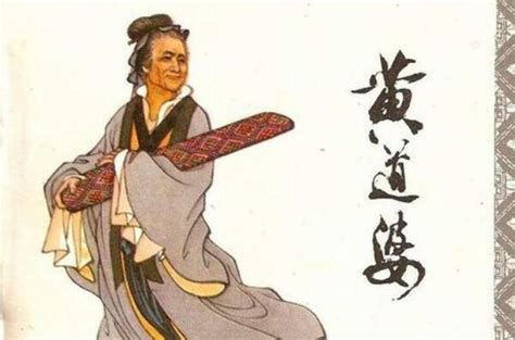 中国古代十大著名发明家-蔡伦上榜(改进造纸术)-排行榜123网