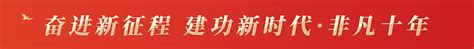 鹤壁电视台矢量台标CDR素材免费下载_红动中国