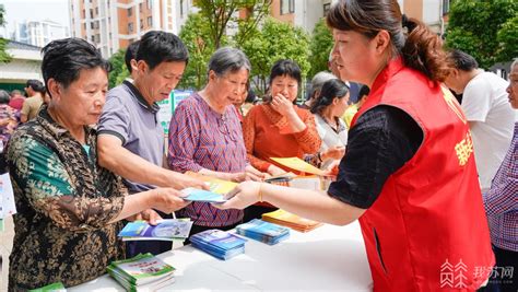 广州70多万党员为市民“跑腿”，在职党员至少领办1个群众微心愿