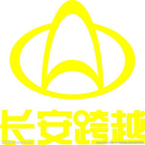 长安汽车广告_素材中国sccnn.com