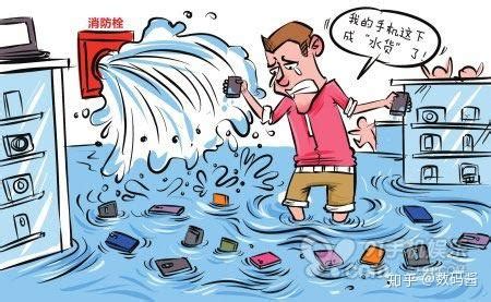 手机掉进水里怎么处理 这些方法你知道吗_伊秀视频|yxlady.com