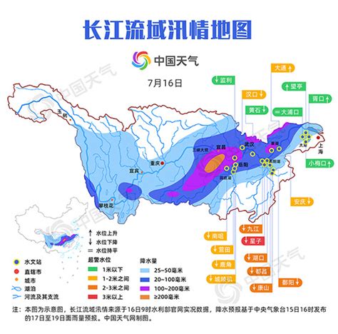 汛情地图：太湖或现超保证水位 长江中游水位将复涨-资讯-中国天气网