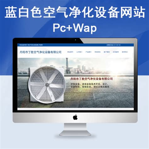 扬州网络公司,扬州做网站的,扬州企业宣传片制作-扬州西米网络科技有限公司
