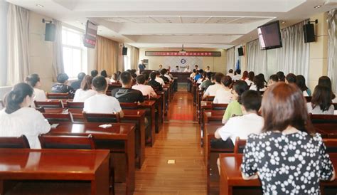 国际教育学院2021年青马班第一阶段集中培训班举行开班仪式-宜春职业技术学院