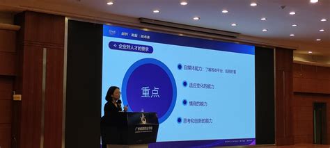 重磅|伊的家荣获2021年广州市“诚信示范中小企业”称号！_伊的家