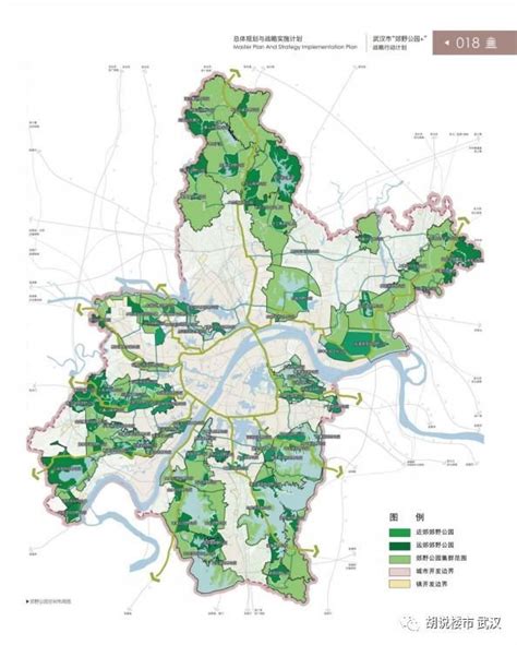 武汉城市规划图2021,2021兰溪市城市规划图,重庆城市规划图2021_大山谷图库
