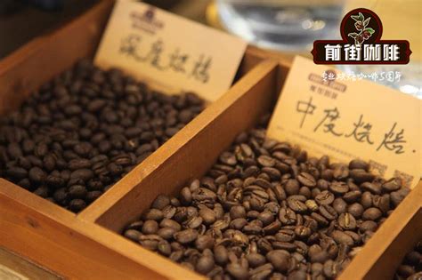 云南咖啡豆品种介绍 云南铁皮卡与小粒咖啡的手冲风味口感特点区别 中国咖啡网