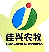 武汉新跨越农牧服务有限公司logo设计 - 123标志设计网™