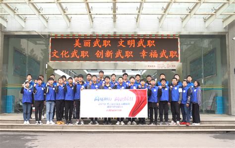 武汉职业技术学院2021年录取分数线（附2017-2021年分数线）_湖北分数线_一品高考网