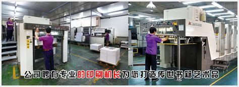 上海连云港印刷包装袋工厂店款式新颖-苏州四叶草包装新材料有限公司