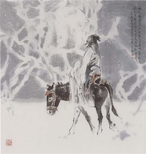 中国风踏雪寻梅赏梅海报模板素材-正版图片400836366-摄图网