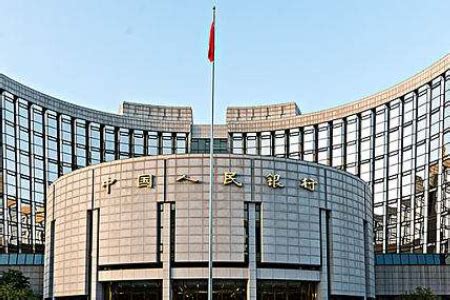 中国人民银行征信中心怎么查询？