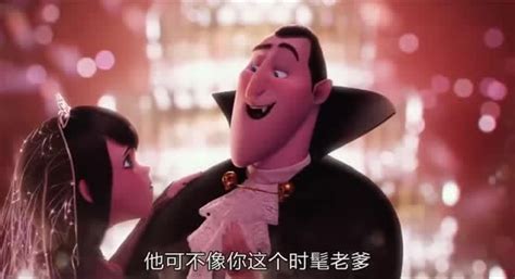 《精灵旅社2》曝定档海报预告 10.27上映_手机新浪网