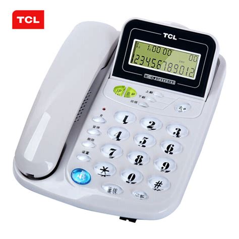 TCL电话机79型 TCL HCD868(79) 79型 TSD固定有绳电话机座机来电显示免电池免提座式壁挂 普通家用/办公话机 黑色【价格 ...