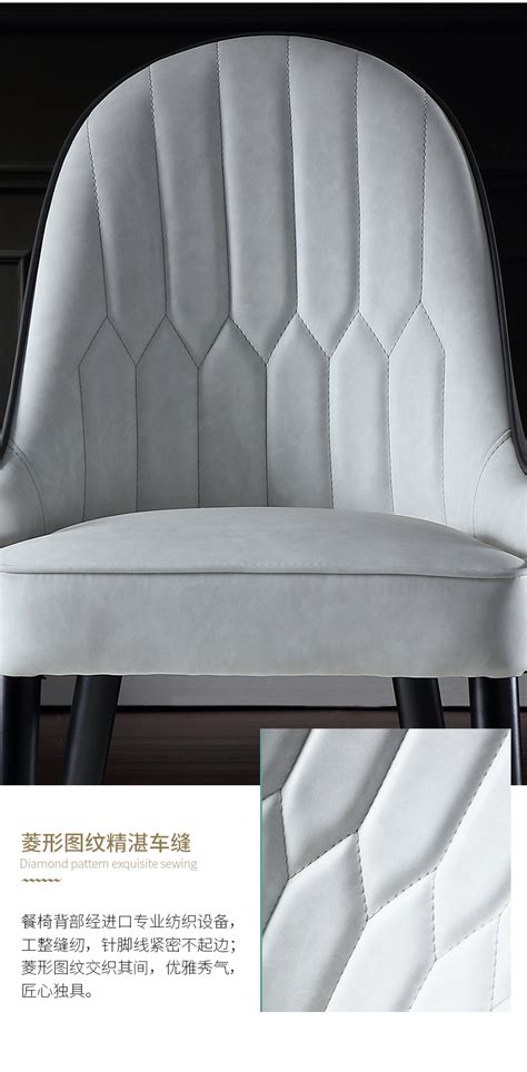 卫诗理轻奢美式实木餐椅书椅现代简约休闲椅子靠背家用家具A1新品-休闲椅-2021美间（软装设计采购助手）