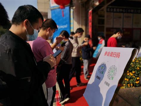 上海企联30多位沪商到访深商会，光明龙岗做推介