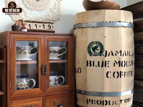 蓝山咖啡为什么用木桶来装？牙买加蓝山克利夫顿咖啡庄园介绍 中国咖啡网