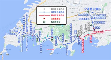 青岛这5条公交线人民会堂站临时调整，还有一条线路优化