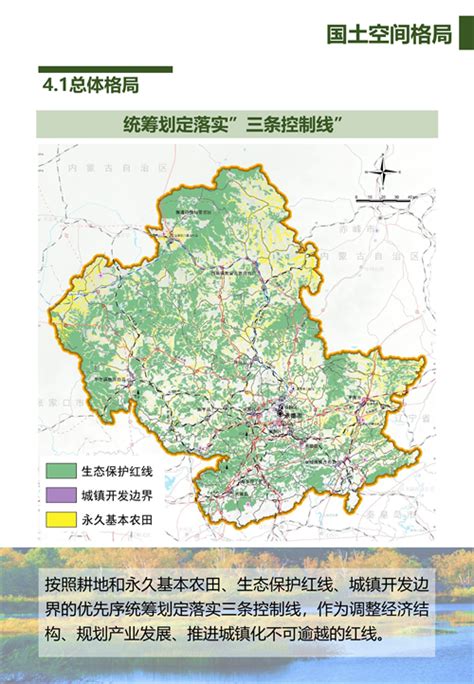 地理信息系统工程 - 地理信息 - 重庆巨宇勘察测绘有限公司