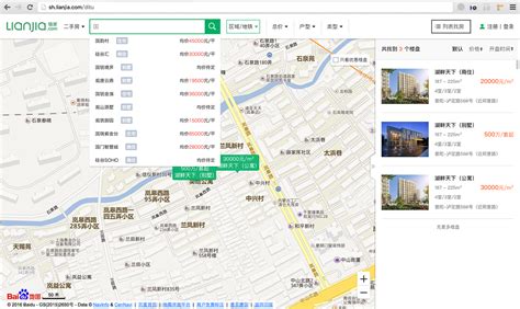 地图找房类交互设计_Owenjuni-站酷ZCOOL