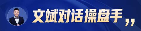 广西凭祥政府网-柳州网站建设|柳州网站推广|柳州做网站|柳州SEO