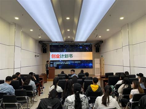 汉中市举办“四个在汉中”面向海外推介大会_汉中市经济合作局