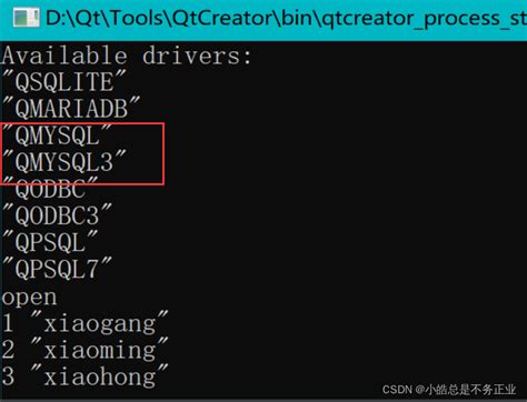 Qt：配置MySQL_qsqlmysql.dll-CSDN博客