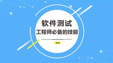 广州博为峰主页-软件测试-数据分析-超全栈开发培训
