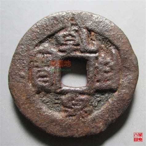 中国古钱币历史上的五十名珍!_艺术品鉴赏_【兴艺堂】