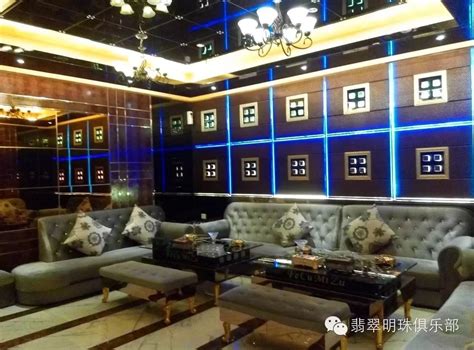 翡翠明珠KTV系列（三）_美国室内设计中文网