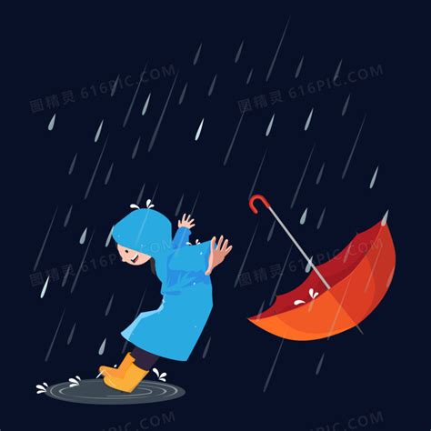 手绘雨天打伞的小孩插画元素图片免费下载_PNG素材_编号1pkirgmw3_图精灵
