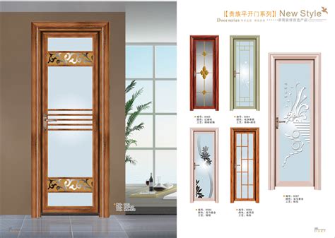 铝合金卫生间门(1.6厚)_门窗十大品牌|铝合金卫生间门|左右经典门窗厂家