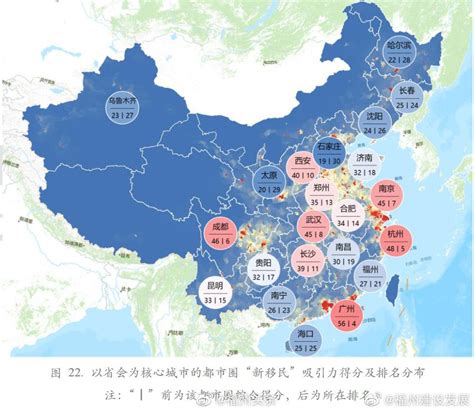 中国有哪些特大城市（中国特大城市名单及规模）_玉环网