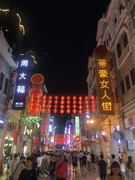 广州上下九步行街曾被市政府命名为quot; 商品一条街