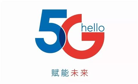 中国电信5G套餐设计图__广告设计_广告设计_设计图库_昵图网nipic.com