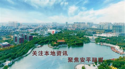 2024汉王公园游玩攻略,安平县丝网之乡最大的一个公...【去哪儿攻略】