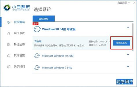windows11重置系统,win11重置系统和重装系统-老毛桃winpe u盘