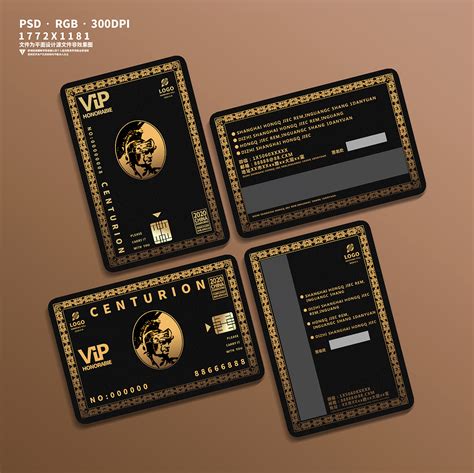 VIP黑卡会员卡|平面|其他平面|鱼棠啊 - 原创作品 - 站酷 (ZCOOL)