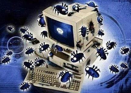 计算机的病毒是指什么_腾讯视频