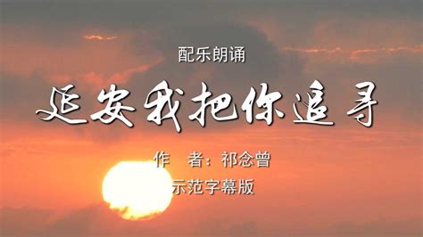 董宇辉、石明来陕西啦！东方甄选今天在延安沉浸式实景直播 - 西部网（陕西新闻网）