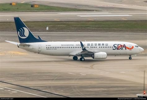 Aircraft Photo of B-1443 | Boeing 737-800 | Shandong Airlines - SDA ...