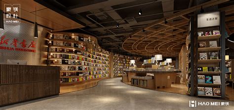 书吧书店设计|空间|室内设计|kajima07 - 原创作品 - 站酷 (ZCOOL)