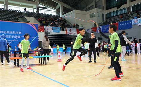 2019年云南省校园跳绳总决赛在昆明学院举行-昆明学院--昆明学院官方网站