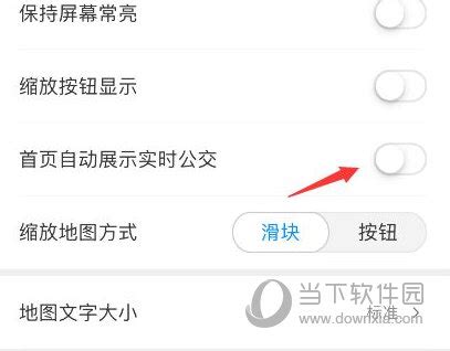 腾讯客服-如何开通QQ邮箱？
